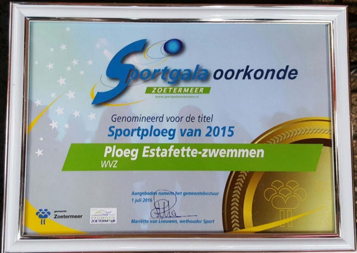 sportploeg 2015