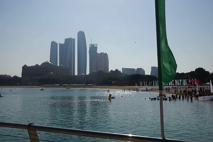 anne abu dhabi